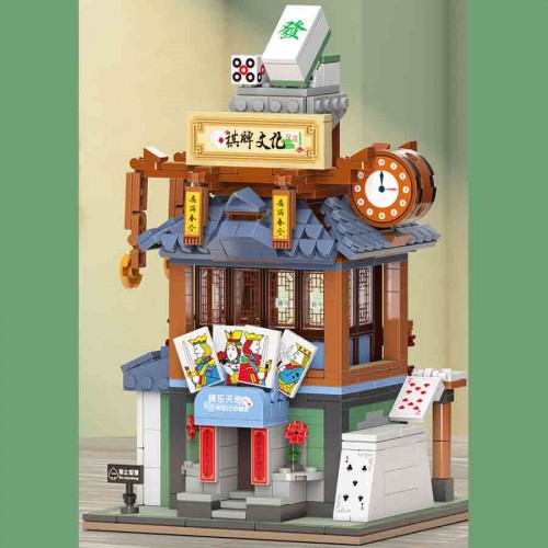 Mahjong Shop - 625 Piece Mini Building Bricks