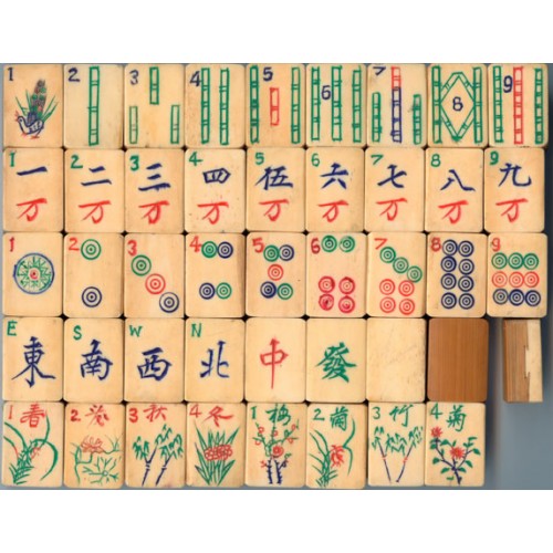 Exquisite 144 Tiles bamboo Mahjong Set With wood leather Dragon&Phoeni Box 